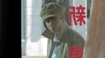 Egizak xanjarlar / Yollanma arvoh Uzbek tilida 2008 O'zbekcha tarjima film Full HD skachat skrinshot 1