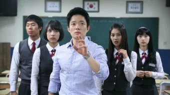 O'lim qo'ng'irog'i 1 ujas kino Uzbek tilida 2008 O'zbekcha tarjima film Full HD skachat skrinshot 2