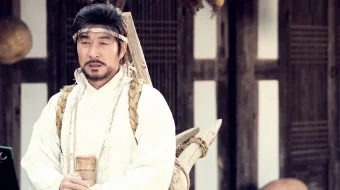 Isyonchi Xon Gil Don afsonasi Koreya seriali Barcha qismlar O'zbek tilida 2017 Uzbekcha tarjima skrinshot 2