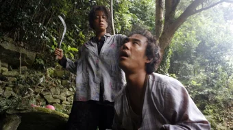 Qonli orol: Kim Bok-nam qotilligi Uzbek tilida 2010 O'zbekcha tarjima film Full HD skachat skrinshot 3