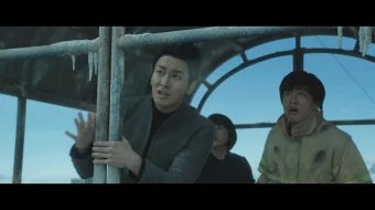 С Богами: Два мира HD Tas-IX skrinshot 2