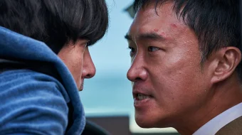 Noma'lum Qo'ng'iroq / Teskari sanoq hisob Janubiy Koreya filmi Uzbek tilida 2021 O'zbekcha tarjima kino HD skrinshot 1