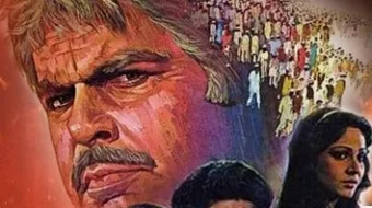 Qora ishchi Hind kinosi Uzbek tilida 1983 O'zbekcha tarjima kino HD skrinshot 1