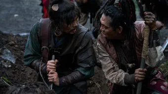 Qaroqchilar 2: so'nggi qirollik xazinasi Koreya filmi Uzbek tilida 2022 O'zbekcha tarjima kino HD skrinshot 2