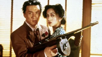 Mo'jiza Jeki CHan ishtirokida Uzbek tilida 1989 O'zbekcha tarjima kino HD skrinshot 1