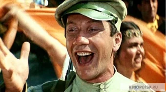 Tutqich bermas qasoskorlar Uzbek tilida 1968 kino HD skrinshot 3