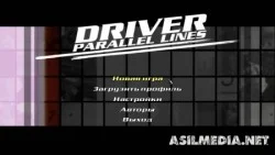 Driver: Parallel Lines skrinshot 3