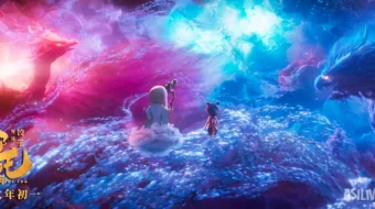 Neja 2 / Neeja 2 / Ne Zha 2 Xitoy multfilmi Uzbek tilida multfilm 2025 O'zbek tarjima kino HD skrinshot 3