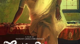 Mafiya malikasi / Gangubay Katavadi Hind kinosi Uzbek tilida 2022 O'zbekcha tarjima kino HD skrinshot 1