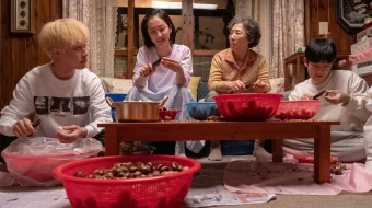 Yangi ibtido Janubiy Koreya filmi Uzbek tilida 2019 O'zbekcha tarjima kino HD skrinshot 1