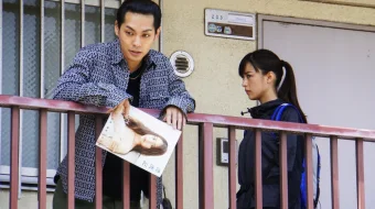 Fable 1 / Feybl 1 Yaponiya filmi Uzbek tilida 2019 HD O'zbek tarjima skrinshot 1