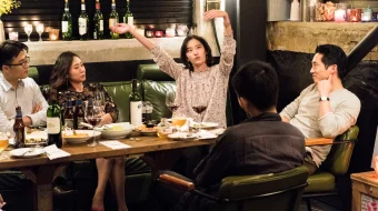 Yonayotgan Janubiy Koreya filmi Uzbek tilida 2018 O'zbekcha tarjima kino HD skrinshot 2