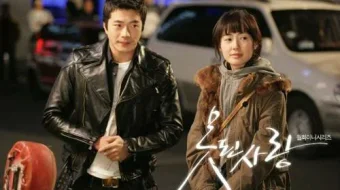 Muhabbat iztiroblari Koreya seriali Barcha qismlar O'zbek tilida 2007 Uzbekcha tarjima skrinshot 2