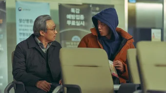 Eslash Janubiy Koreya filmi Uzbek tilida 2022 O'zbekcha tarjima kino HD skrinshot 1