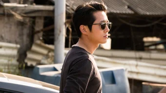 Yonayotgan Janubiy Koreya filmi Uzbek tilida 2018 O'zbekcha tarjima kino HD skrinshot 4