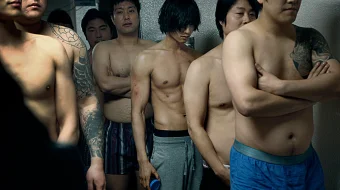 Hech qayerdan kelgan odam / Noma'lum odam Uzbek tilida 2010 O'zbekcha tarjima kino Full HD skrinshot 3