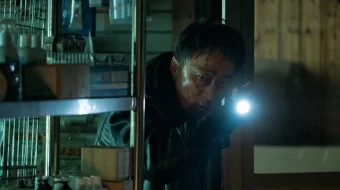 Yirtqich Hayvon Janubiy Koreya filmi Uzbek tilida 2019 O'zbekcha tarjima kino HD skrinshot 4