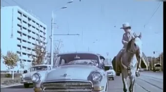 Oq tulpor haqida qissa / Oq yo'lli tulpor / Afsonaviy tulpor / Oq tulpor hikoyasi 1975 Uzbek tilida O'zbekcha tarjima kino Full HD tas-ix skachat skrinshot 3