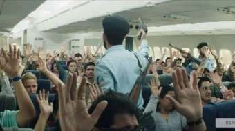 Nirja / Nerja Hind kino 2016 Uzbek tilida O'zbekcha tarjima kino HD skrinshot 1