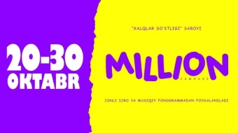 Million jamoasi 2022 Kuz Yangi Konserti to'liq HD formatda Skachat skrinshot 1