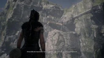 Hellblade: Senua's Sacrifice skrinshot 4