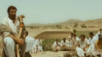 Maxesh Kaledja / Ruh kuchi / Khaleja / Xaleja Hind kino 2010 Uzbek tilida O'zbekcha tarjima kino Full HD tas-ix skachat skrinshot 1