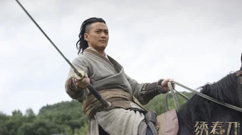 Og'a-inilar / Qonli qasos Uzbek tilida 2014 O'zbekcha tarjima kino HD skrinshot 4