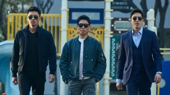 Maxfiy hamkorlik 2 / Kooperatsiya 2 Uzbek tilida 2022 O'zbekcha tarjima kino HD skrinshot 3