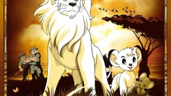 Changalzor qiroli Leo Multfilm Uzbek tilida 1997 O'zbekcha tarjima HD skrinshot 1