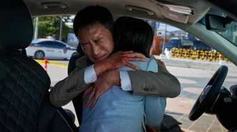 Noma'lum Qo'ng'iroq / Teskari sanoq hisob Janubiy Koreya filmi Uzbek tilida 2021 O'zbekcha tarjima kino HD skrinshot 2