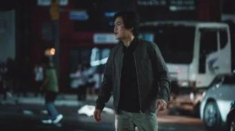 Kuzatuv obyekti / Target Premyera Koreya filmi Uzbek tilida O'zbekcha 2023 tarjima kino Full HD tas-ix skachat skrinshot 1