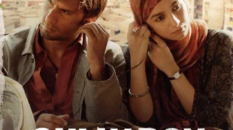 Yo'qsillar qo'shig'i / Gettolik yigit Hind kino Uzbek tilida 2019 O'zbekcha tarjima kino HD skrinshot 2