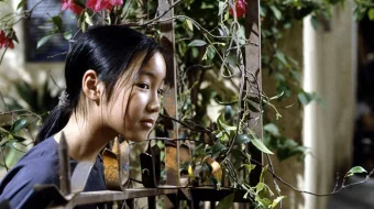 Yashil papayya ifori Uzbek tilida 1992 O'zbekcha tarjima film Full HD skachat skrinshot 2