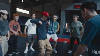 Orzuga qadam / Orzu sari yo'l: Bir marta va abadiy 2023 Uzbek tilida O'zbekcha tarjima kino Full HD tas-ix skachat skrinshot 2