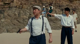 Ehtiros / Nafs Xitoy Filmi Uzbek tilida 2007 O'zbekcha tarjima kino HD skrinshot 3