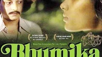 Aktrisa Hind kinosi Uzbek tilida 1977 O'zbekcha tarjima kino HD skrinshot 1