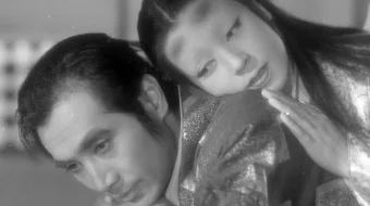 Oy va yomg'ir qissasi Yaponiya filmi Uzbek tilida 1953 HD O'zbek tarjima skrinshot 2