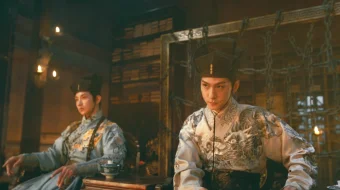 Vaxshiy yo'lbars Uzbek tilida 2022 O'zbekcha tarjima kino HD skrinshot 2