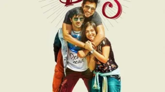 Orzular shahri Hind kinosi Uzbek tilida 2014 O'zbekcha tarjima kino HD skrinshot 1