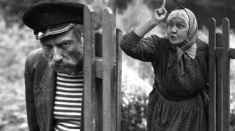 Muhabbat Va Kabutarlar Mosfilm SSSR kinosi Uzbek tilida 1984 O'zbekcha tarjima kino HD skrinshot 1