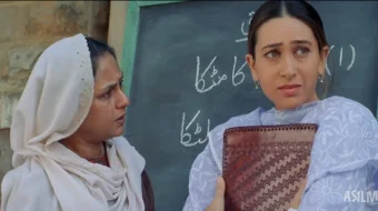 Akamni izlab / Akam qayerda Hind kino 2000 Uzbek tilida O'zbekcha tarjima kino Full HD tas-ix skachat skrinshot 1