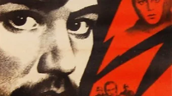 Unitilmagan qo'shiq Mosfilm SSSR kinosi Uzbek tilida 1974 O'zbekcha tarjima kino HD skrinshot 1