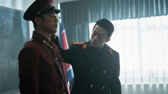 Qochish Janubiy Koreya filmi Uzbek tilida 2024 O'zbekcha tarjima kino HD skrinshot 1