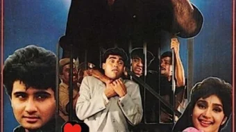 Umidsiz yurak Hind kinosi Uzbek tilida 1993 O'zbekcha tarjima kino HD skrinshot 1