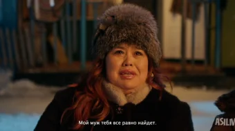 Tashlayman seni Qozoq kino O'zbek tilida 2024 Uzbekcha tarjima HD skrinshot 4