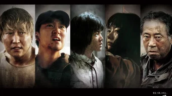 Dinozavrlar Bosqini / Kelgindi ujas kino Uzbek tilida 2006 O'zbekcha tarjima film Full HD skachat skrinshot 3