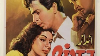 Obro' Hind kinosi Uzbek tilida 1949 O'zbekcha tarjima kino HD skrinshot 1