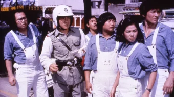 Mag'lublar va g'oliblar Uzbek tilida 1983 O'zbekcha tarjima kino HD skrinshot 4