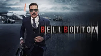 Klyosh Hind kino Uzbek tilida 2021 HD O'zbek tarjima skrinshot 1