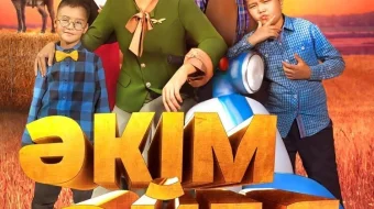 Hokim ayol Qozoq Filmi Uzbek tilida 2023 O'zbekcha tarjima kino HD skrinshot 1